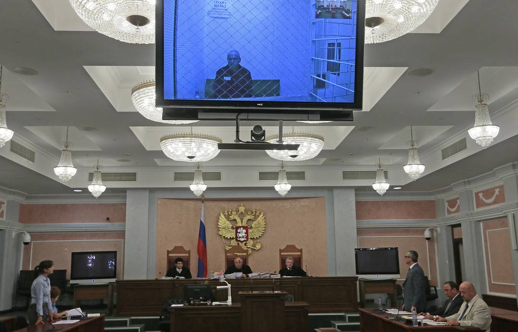 Расширены возможности использования систем видео-конференц-связи в уголовном судопроизводстве