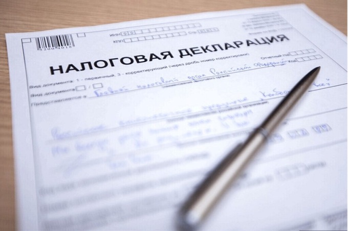 Налоговая служба обновила формат Единой Упрощенной Декларации