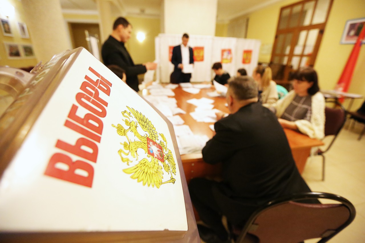 Установлено почетное звание "Заслуженный работник избирательной системы Российской Федерации"