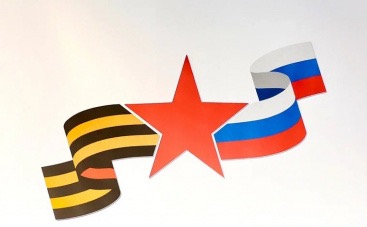 Уточнен порядок осуществления Государственным фондом поддержки участников специальной военной операции "Защитники Отечества" единовременной выплаты при получении ими увечья (ранения, травмы, контузии).  Указ Президента РФ от 04.12.2024 г. № 1023 "О внесен