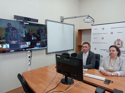 Специалисты ГБУ НО "Центр правового консультирования граждан и юридических лиц" приняли участие в мероприятии по правовой помощи в Российской Федерации: развитие цифровых технологий