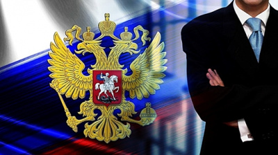 С 1 января 2026 года повышаются должностные оклады федеральных государственных гражданских служащих аппаратов военных судов, находящихся за пределами территории РФ