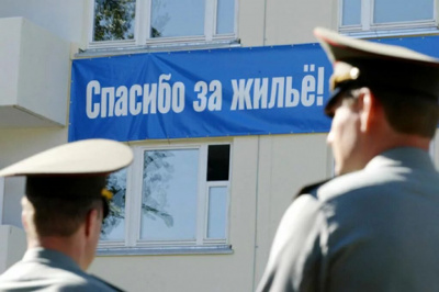 Изменения законодателем условий социальной поддержки в области жилищных отношений не должны лишать права пользования жилыми помещениями специализированного жилищного фонда тех сотрудников органов внутренних дел и граждан, уволенных со службы