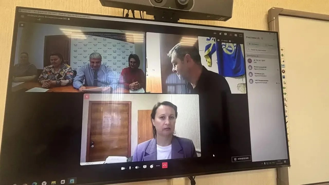 Специалисты ЦПК рассказали жителям Вознесенского муниципального округа об актуальных изменениях в юридической сфере