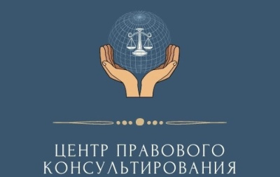 Итоги недели по оказанию правовой поддержки жителям Бутурлинского, Вадского, Варнавинского и Вачского округов