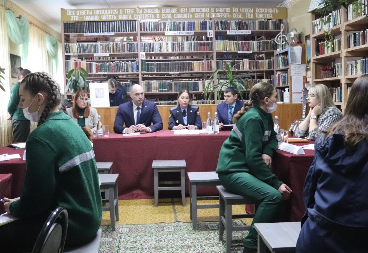 Юристы центра правового консультирования оказали правовую помощь женщинам, содержащимся в исправительной колонии