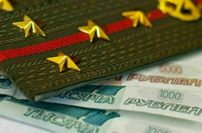С учетом фактической инфляции скорректирована величина денежного довольствия, учитываемого при исчислении военных пенсий