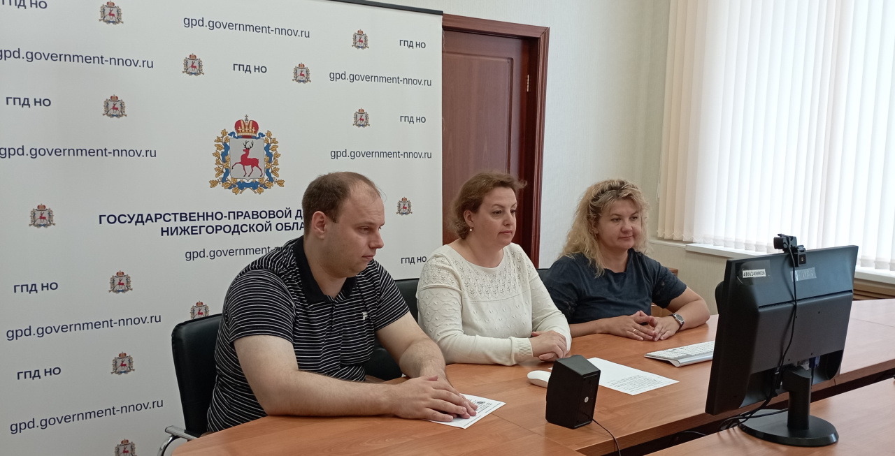 Оказание правовой помощи жителям Нижегородской области сотрудниками госучреждения ЦПК