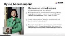 Специалисты «ГБУ НО ЦПК» приняли участие в профессиональном семинаре