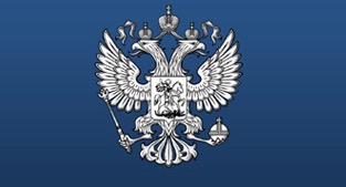 Скорректирован порядок формирования и финансового обеспечения выполнения государственного задания на оказание государственных услуг (выполнение работ) федеральными учреждениями
