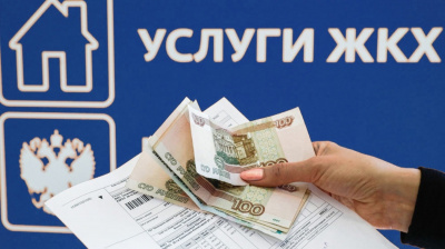 Эксперимент по упрощенному взысканию организациями ЖКХ долгов с физлиц стартовал с 1 июля 2025 года