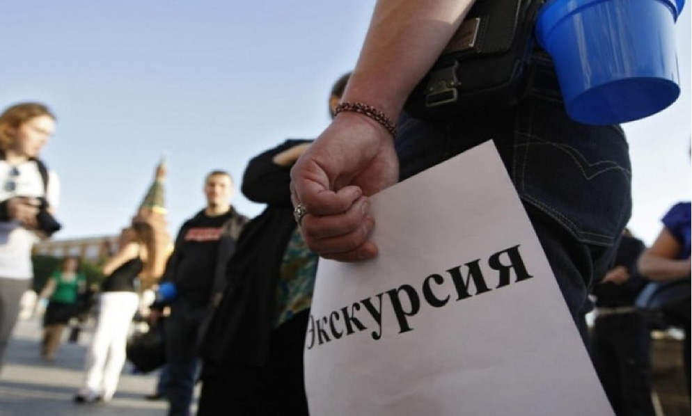 Гостиницы и гиды теперь несут большую ответственность