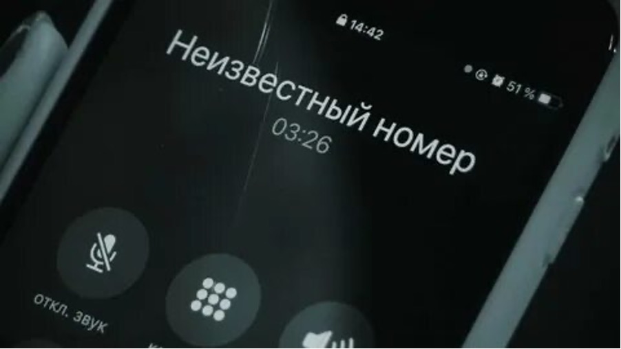 Звонки с бизнес-номеров подлежат обязательной маркировке