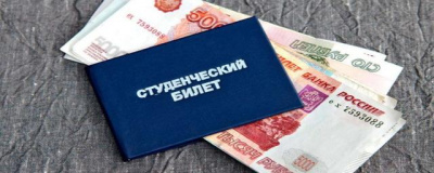 Установлен порядок назначения и выплаты стипендии Правительства для студентов, курсантов и слушателей, обучающихся по образовательным программам высшего образования