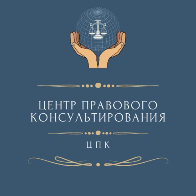 Установлен порядок предоставления права на проезд на безвозмездной основе членам семей и близким родственникам граждан, пребывающих в добровольческих формированиях