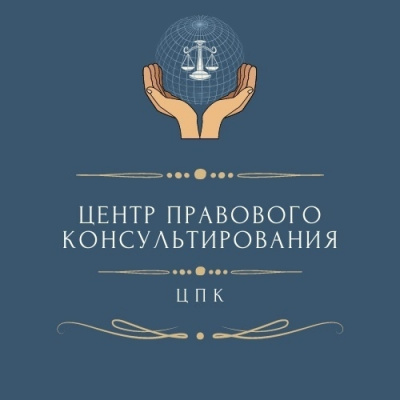 «Юридический дебют»: подведены итоги первого этапа конкурса