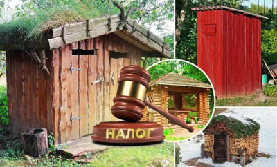 ФНС: хозяйственные постройки, зарегистрированные в ЕГРН, площадью не более 50 кв. метров не облагаются налогом на имущество физлиц