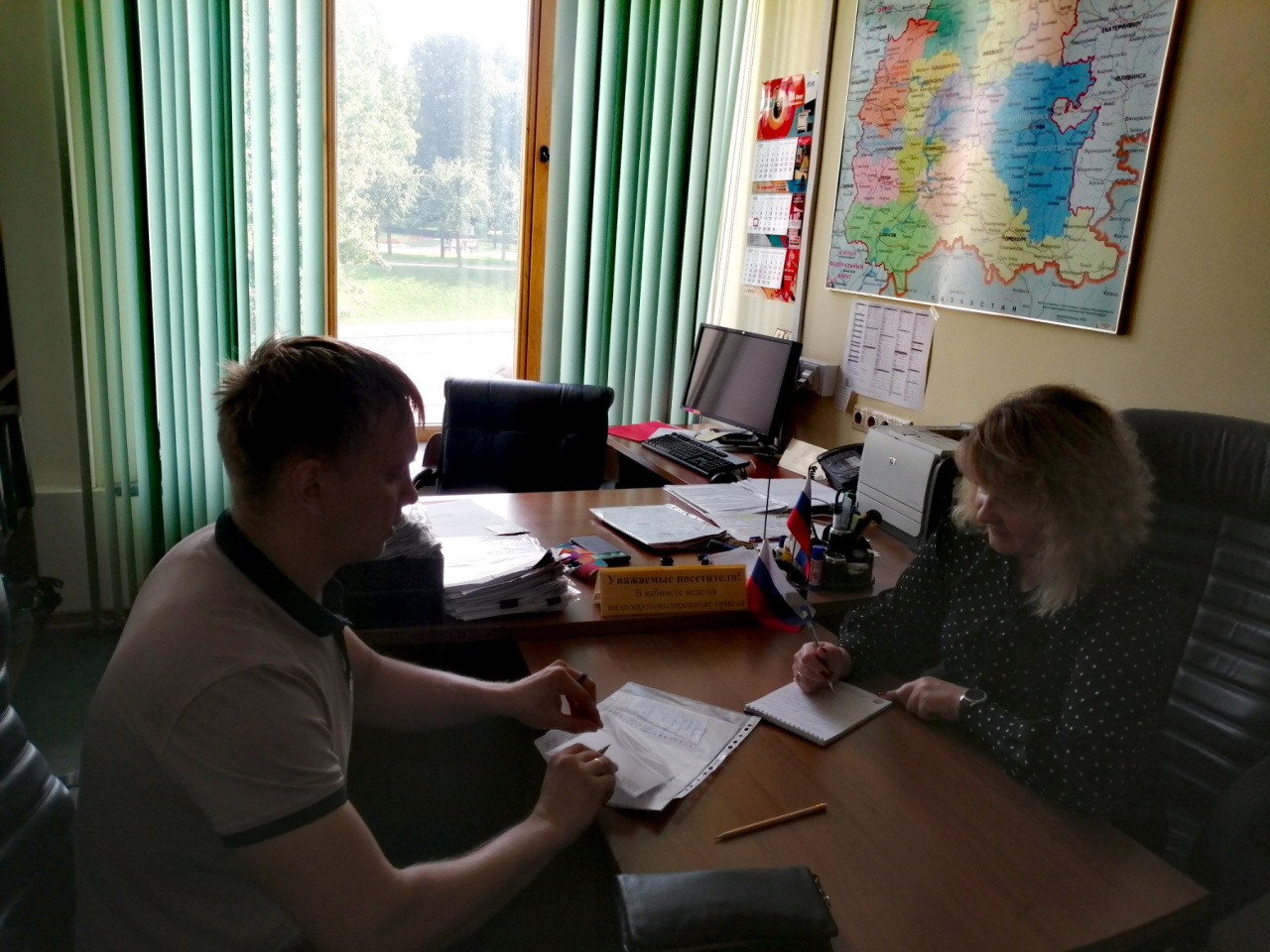 Сотрудники госучреждения «ЦПК» приняли участие в работе приемной Президента Российской Федерации в Приволжском федеральном округе