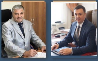 ЦПК и министерство имущественных и земельных отношений региона подписали Соглашение