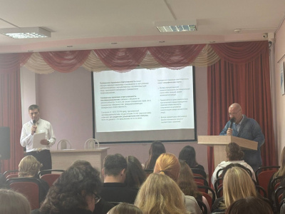 Сотрудники ГБУ НО «ЦПК» провели познавательную лекцию в Борском колледже
