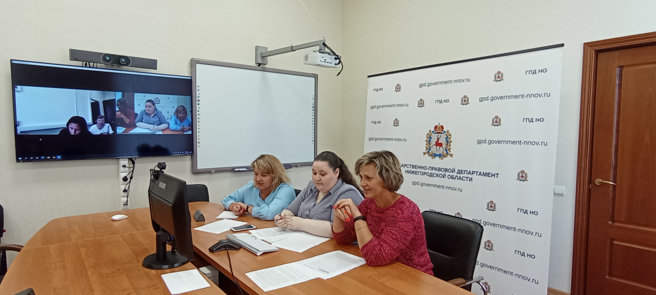 Оказание правовой помощи жителям Нижегородской области сотрудниками госучреждения ЦПК