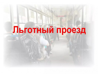 Постановление Правительства Нижегородской области от 08.10.2025 г. № 622 "О внесении изменений в некоторые постановления Правительства Нижегородской области"