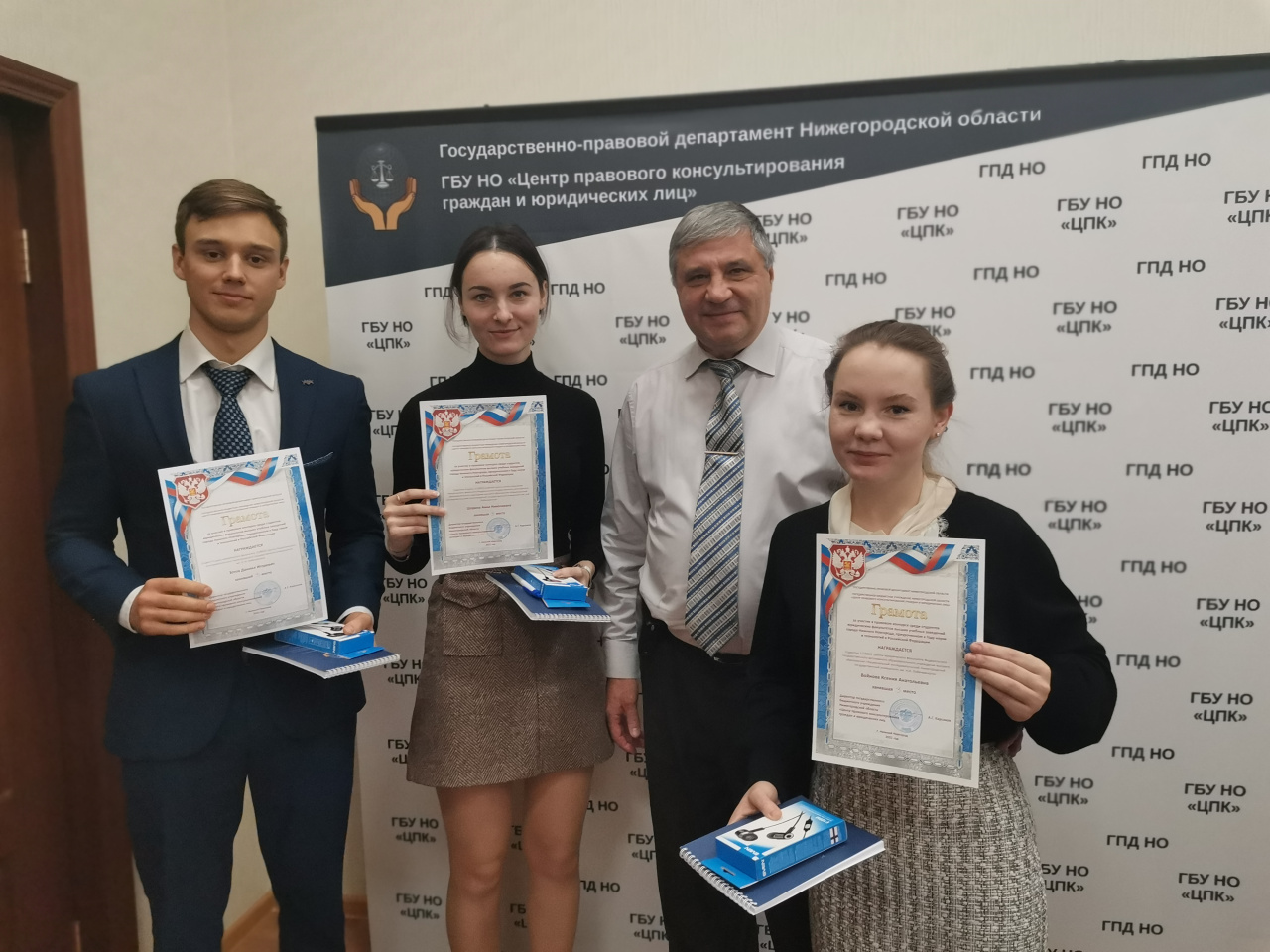ЦПК подвел итоги правового конкурса