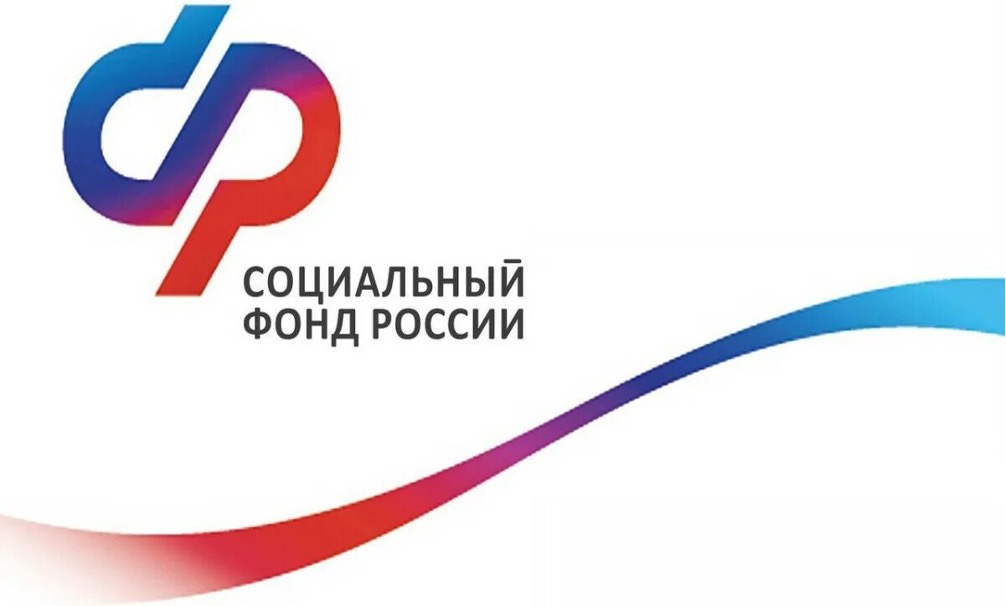 Социальный фонд России самостоятельно определяет основной вид деятельности страхователя