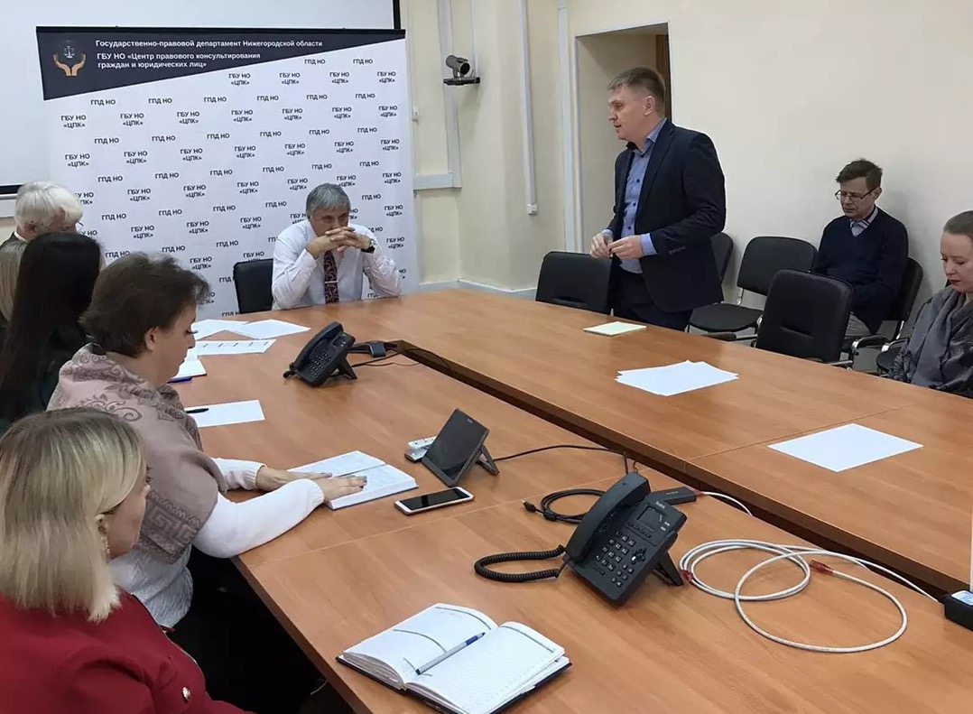 В ЦПК подведены итоги деятельности за третий квартал 2021 года