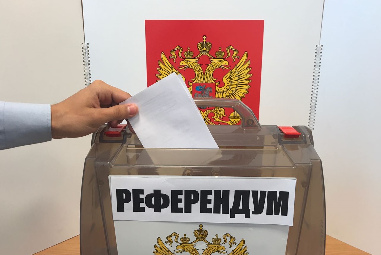 Уточнены условия участия граждан, достигающих совершеннолетия в период проведения референдумов регионального и местного уровней, в указанных референдумах