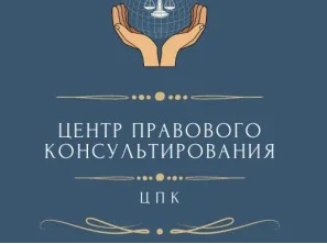 Юристы ЦПК разъяснили нижегородке возможность решения вопроса с обеспечением ее жизненно важным лекарством  ⁣