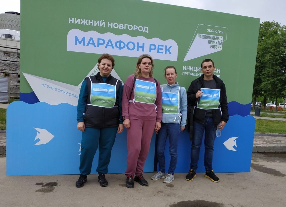 Представители государственно-правового департамента Нижегородской области и Центра правового консультирования граждан и юридических лиц приняли участие в Экологическом субботнике