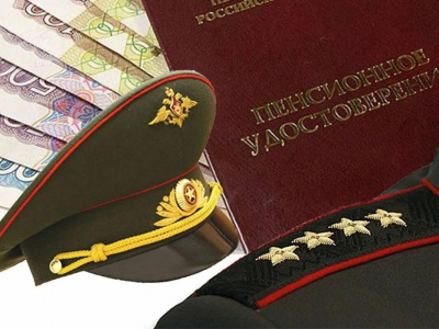Правила осуществления ежемесячной компенсационной выплаты военнослужащим выполняющим задачи по отражению вооруженного вторжения на госгранице и территориях, прилегающих к районам проведения СВО