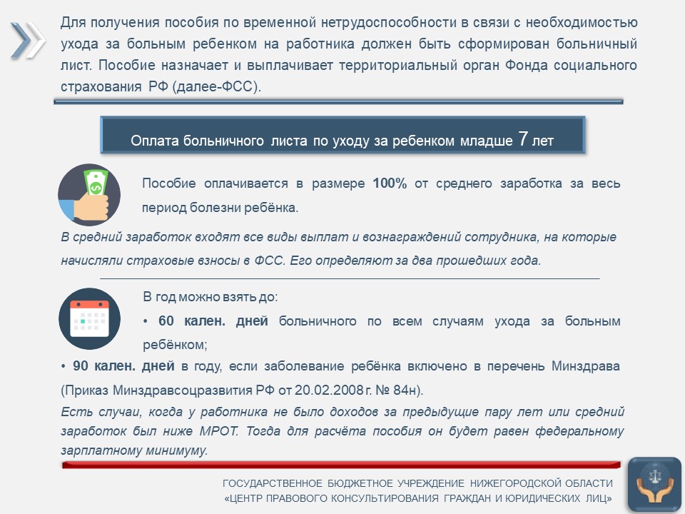 35.1.jpg