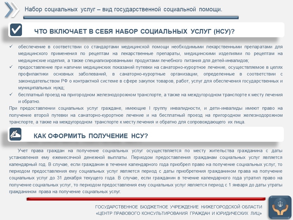 14.1.jpg