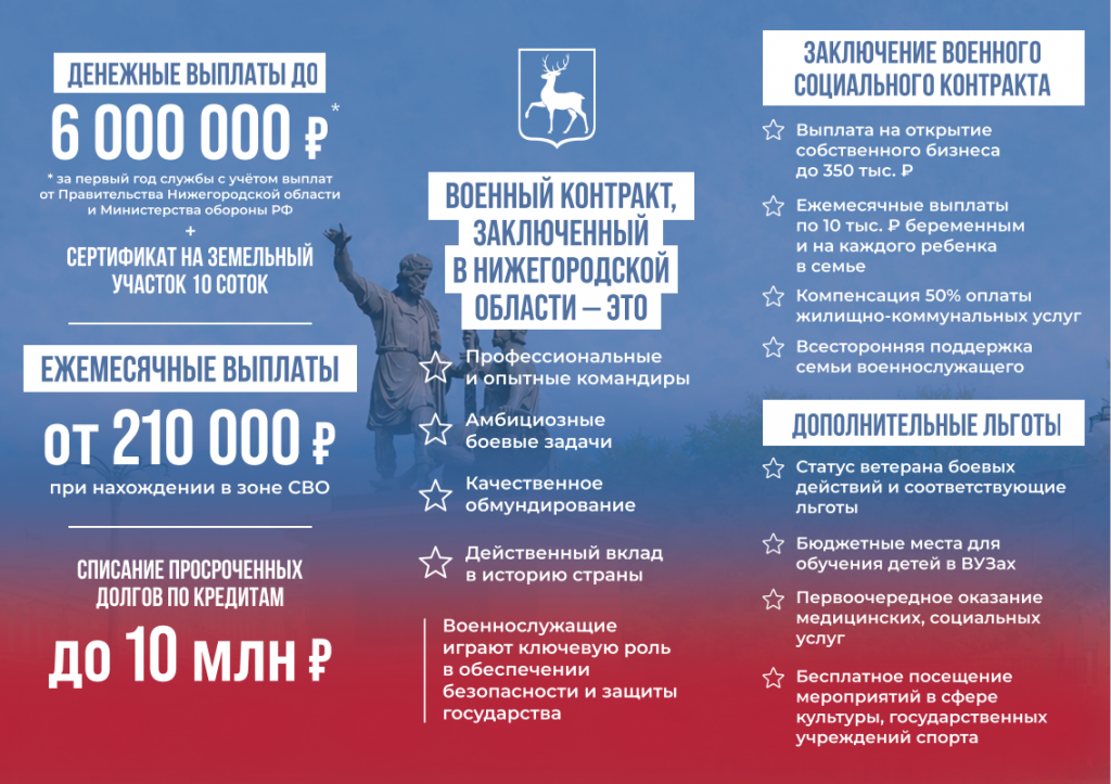 2026-06-04_13-58-00.png
