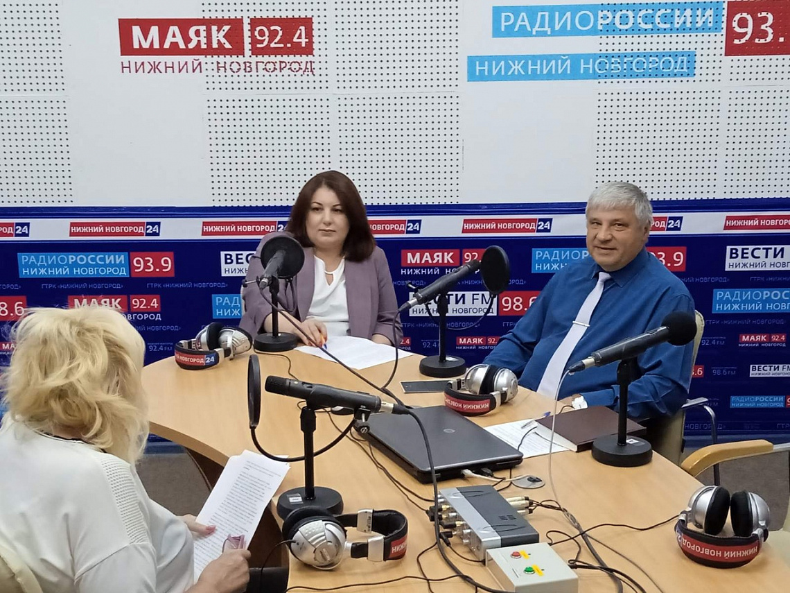 Сотрудники Центра правового консультирования граждан и юридических лиц приняли участие в радиопрограмме на ГТРК «Нижний Новгород»