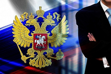 С 1 января 2026 года повышаются должностные оклады федеральных государственных гражданских служащих аппаратов военных судов, находящихся за пределами территории РФ