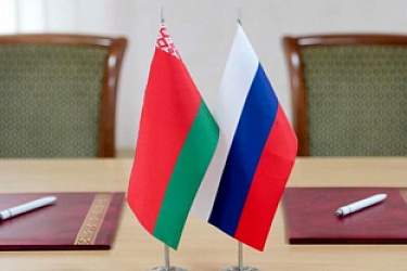 Сообщение МИД России "О вступлении в силу российско-белорусского соглашения о взаимном признании виз"