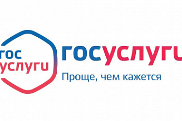 Алкогольное регулирование