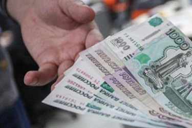Внесены дополнения и уточнения в правила назначения и осуществления единовременных выплат лицам, осуществляющим деятельность на территории новых регионов
