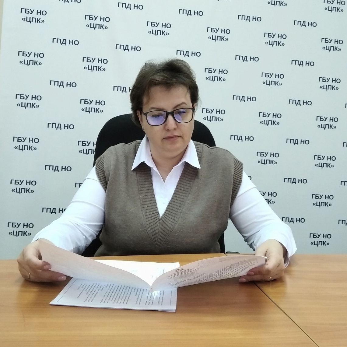 Центр правового консультирования подводит итоги по оказанию правовой поддержки жителям Нижегородской области