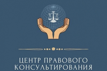 Итоги недели по оказанию правовой поддержки жителям Бутурлинского, Вадского, Варнавинского и Вачского округов