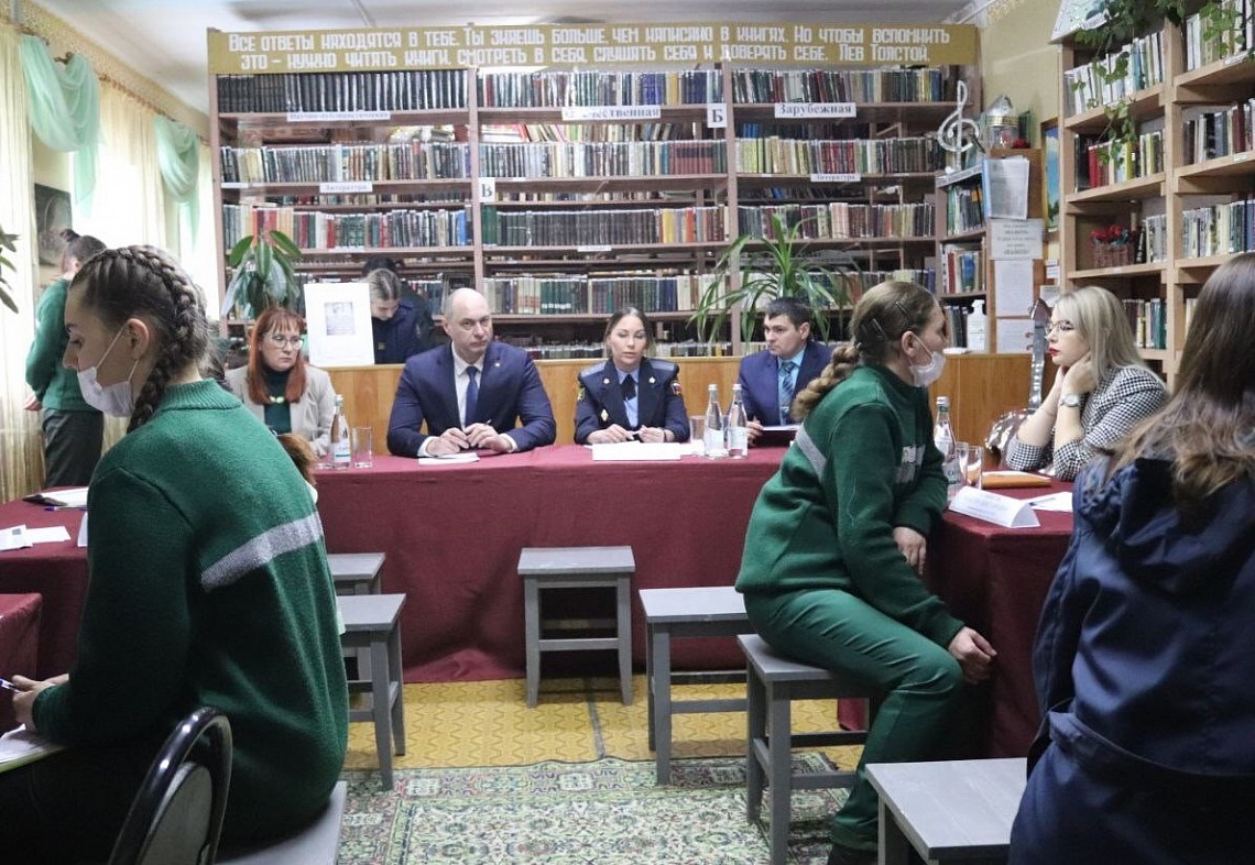 Юристы центра правового консультирования оказали правовую помощь женщинам, содержащимся в исправительной колонии