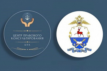 ЦПК и НА МВД подписали соглашение о сотрудничестве