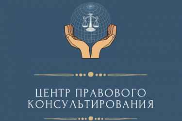 ЦПК заключило соглашения о взаимодействии с Лысковским муниципальным округом и городским округом г. Саров