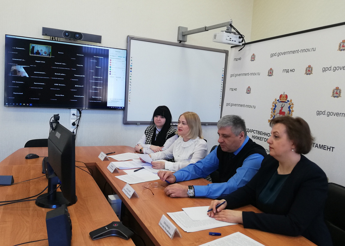 Госучреждение ЦПК провело обучающий семинар для сотрудников администраций муниципальных образований Нижегородской области