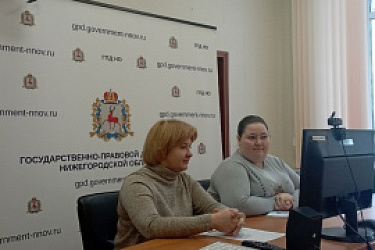 Центр правового консультирования подводит итоги недели по оказанию правовой помощи нижегородцам