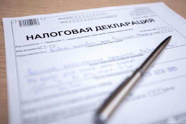 Налоговая служба обновила формат Единой Упрощенной Декларации