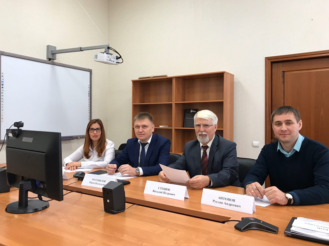 В ЦПК состоялся семинар для представителей бизнеса Нижегородской области
